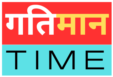 Latest Entertainment, Automobile And Technology News In Hindi: Gatimaan Time